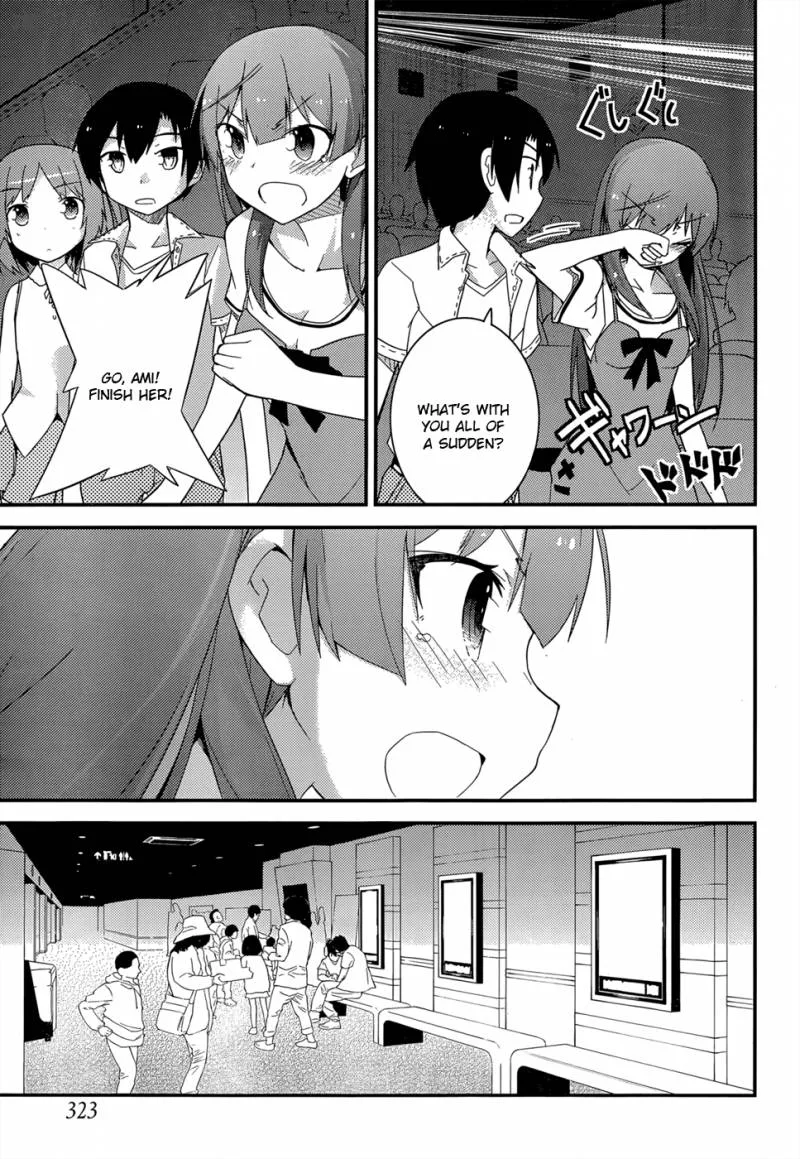 Ore no Kanojo to Osananajimi ga Shuraba Sugiru Chapter 26 page 30