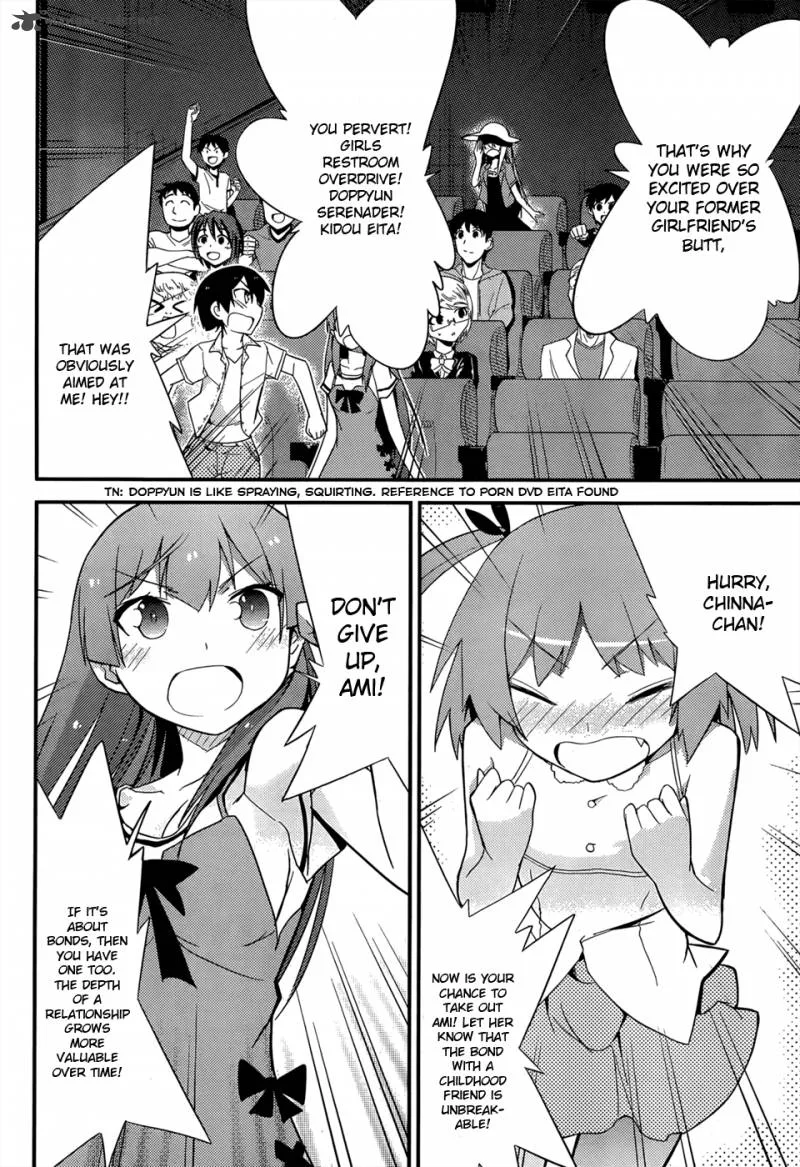 Ore no Kanojo to Osananajimi ga Shuraba Sugiru Chapter 26 page 27