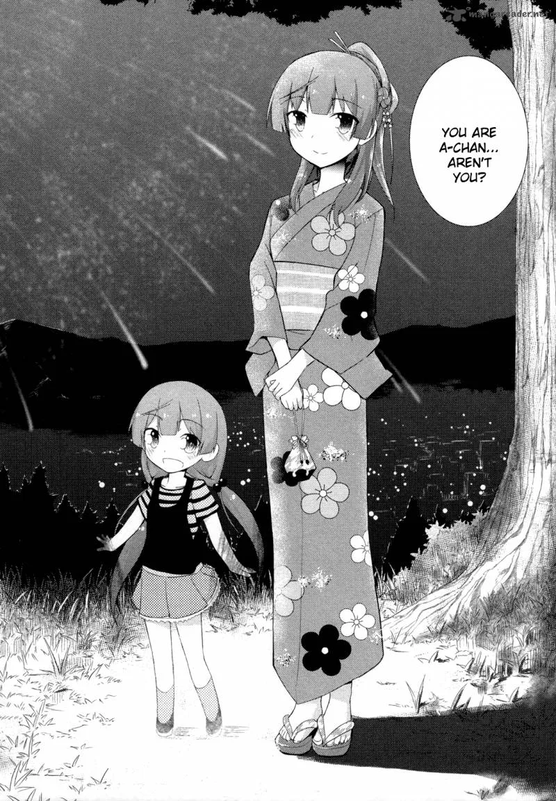 Ore no Kanojo to Osananajimi ga Shuraba Sugiru Chapter 27 page 32