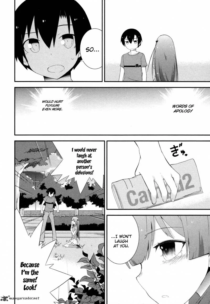Ore no Kanojo to Osananajimi ga Shuraba Sugiru Chapter 27 page 14