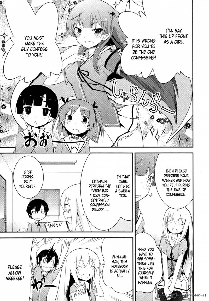 Ore no Kanojo to Osananajimi ga Shuraba Sugiru Chapter 28 page 15