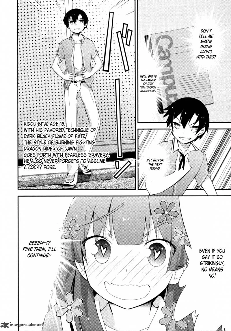 Ore no Kanojo to Osananajimi ga Shuraba Sugiru Chapter 28 page 20