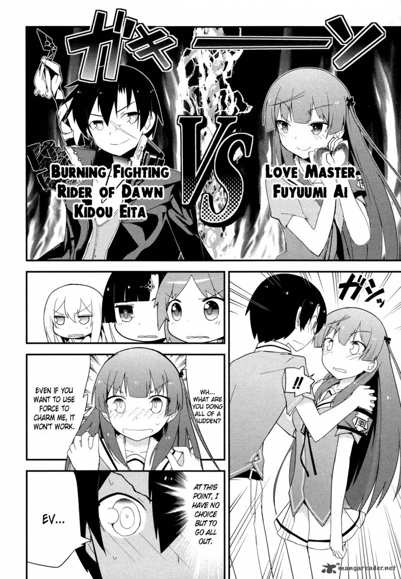 Ore no Kanojo to Osananajimi ga Shuraba Sugiru Chapter 28 page 16
