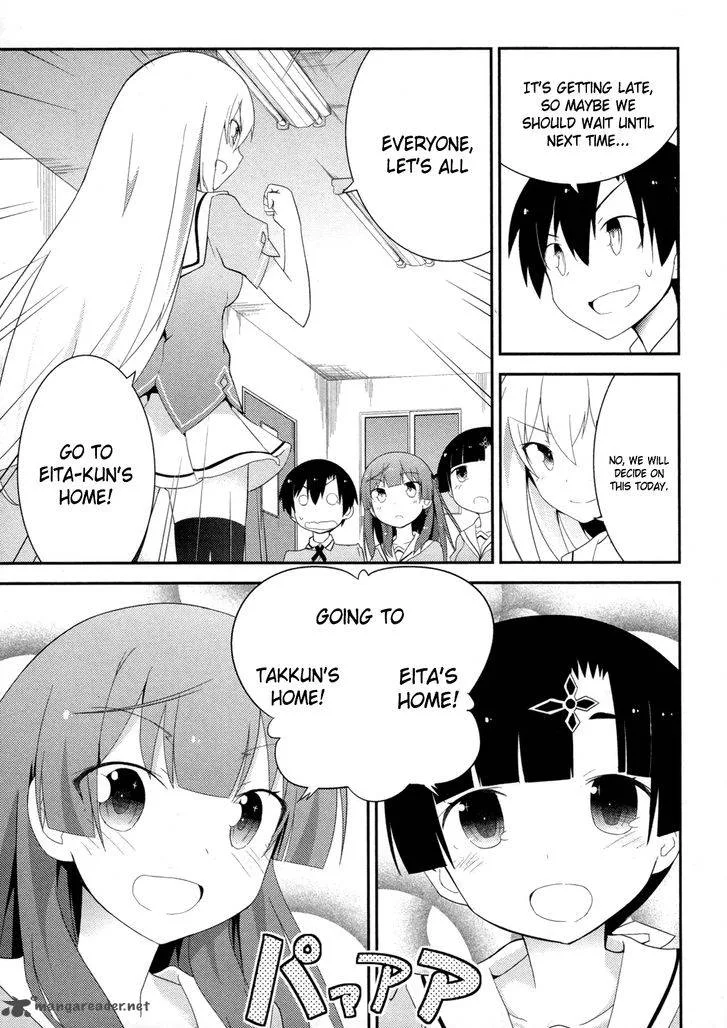 Ore no Kanojo to Osananajimi ga Shuraba Sugiru Chapter 29 page 3