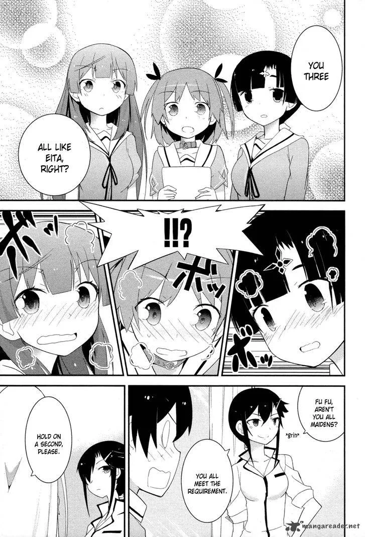 Ore no Kanojo to Osananajimi ga Shuraba Sugiru Chapter 29 page 23