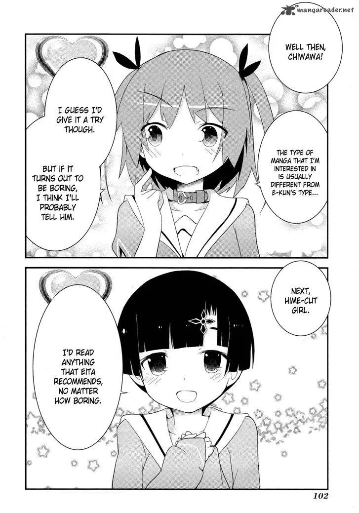 Ore no Kanojo to Osananajimi ga Shuraba Sugiru Chapter 29 page 26