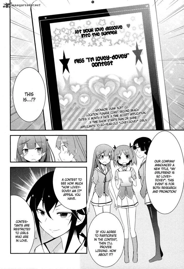 Ore no Kanojo to Osananajimi ga Shuraba Sugiru Chapter 29 page 22