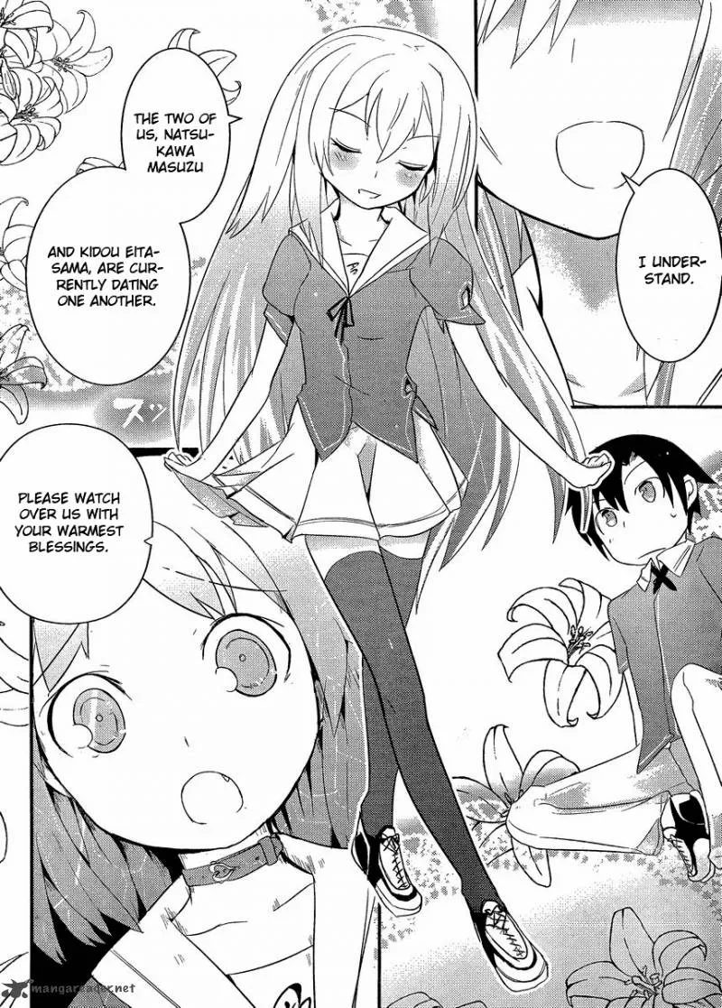 Ore no Kanojo to Osananajimi ga Shuraba Sugiru Chapter 3 page 14