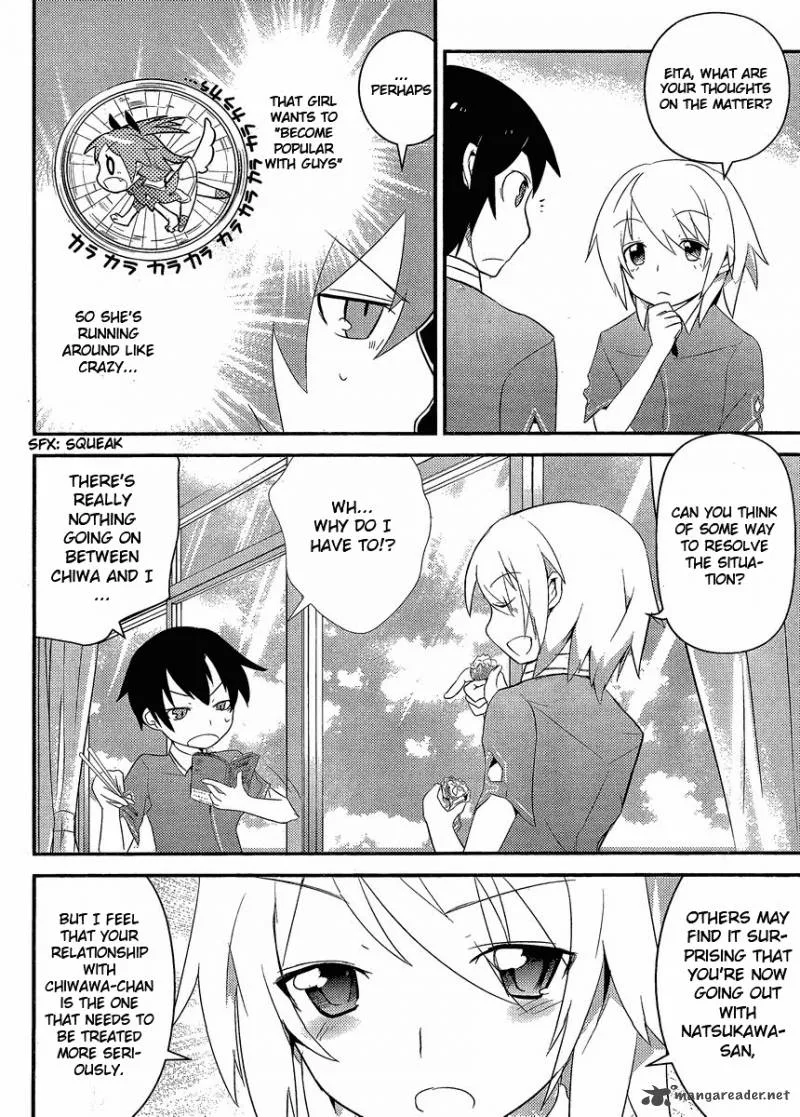 Ore no Kanojo to Osananajimi ga Shuraba Sugiru Chapter 3 page 26