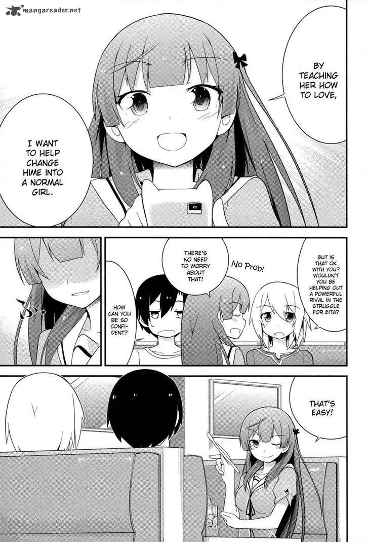 Ore no Kanojo to Osananajimi ga Shuraba Sugiru Chapter 30 page 19