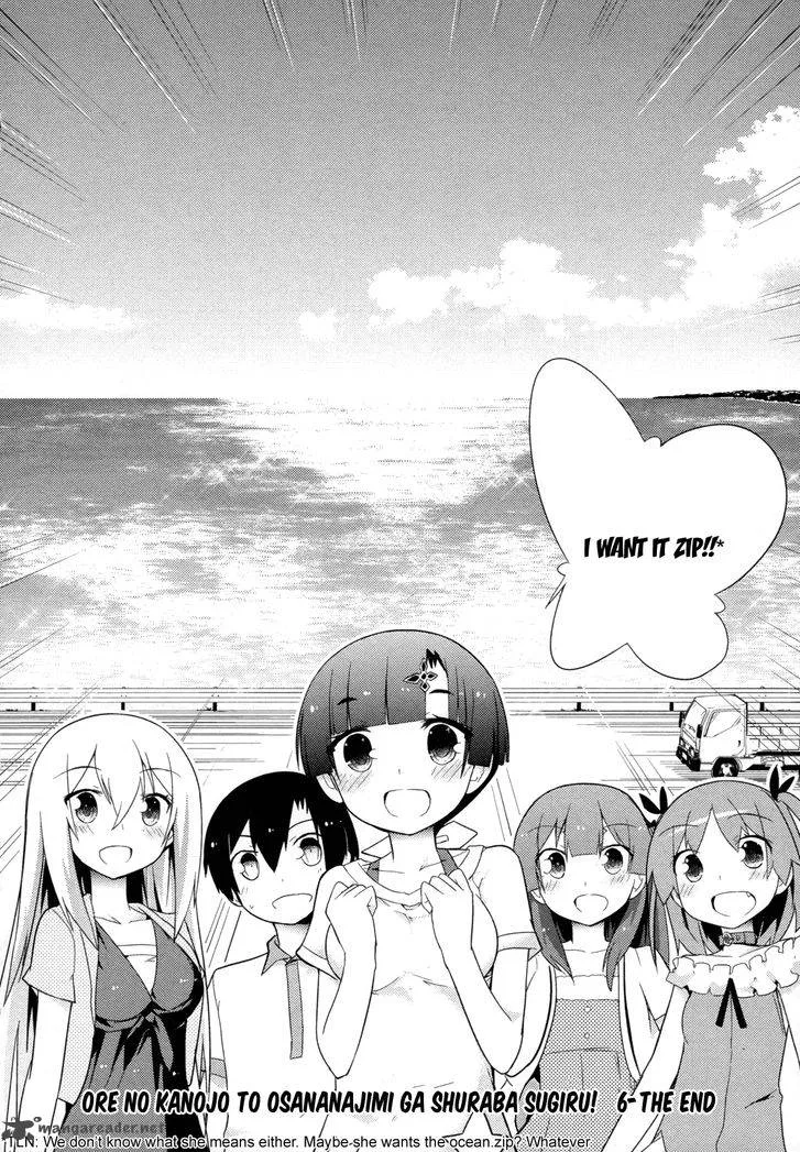 Ore no Kanojo to Osananajimi ga Shuraba Sugiru Chapter 31 page 10
