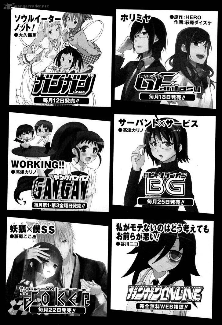 Ore no Kanojo to Osananajimi ga Shuraba Sugiru Chapter 31 page 15