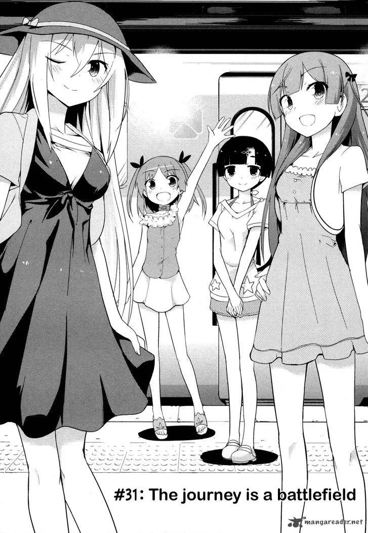 Ore no Kanojo to Osananajimi ga Shuraba Sugiru Chapter 31 page 1