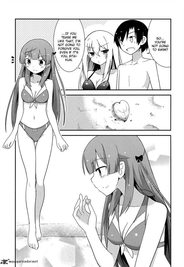 Ore no Kanojo to Osananajimi ga Shuraba Sugiru Chapter 32 page 4