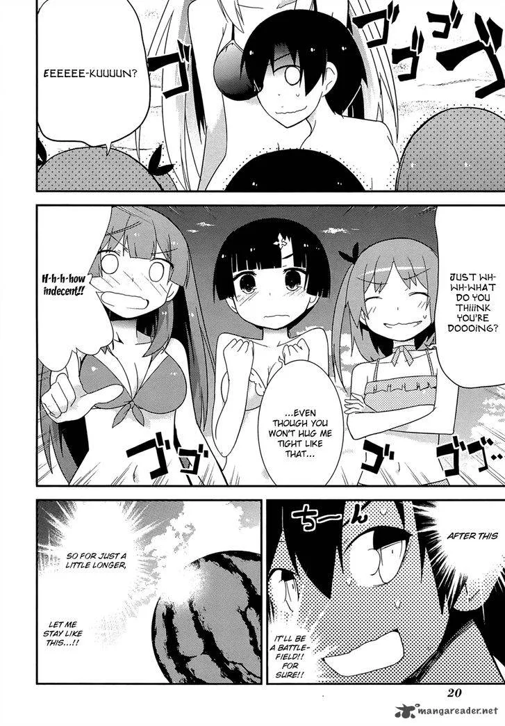 Ore no Kanojo to Osananajimi ga Shuraba Sugiru Chapter 32 page 16