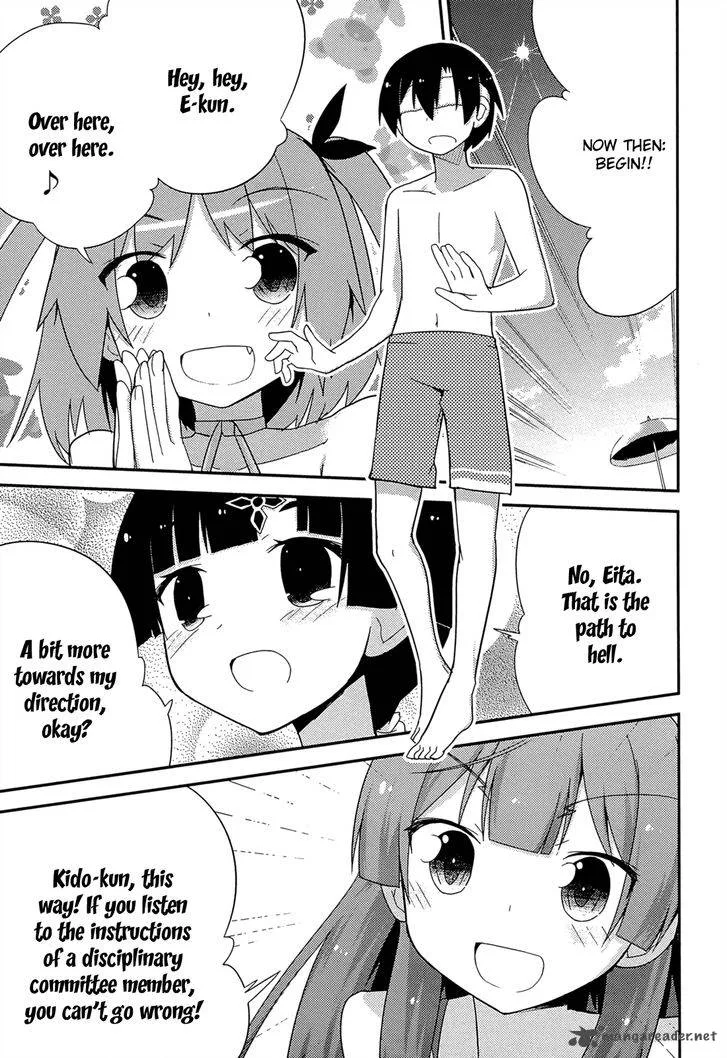 Ore no Kanojo to Osananajimi ga Shuraba Sugiru Chapter 32 page 11