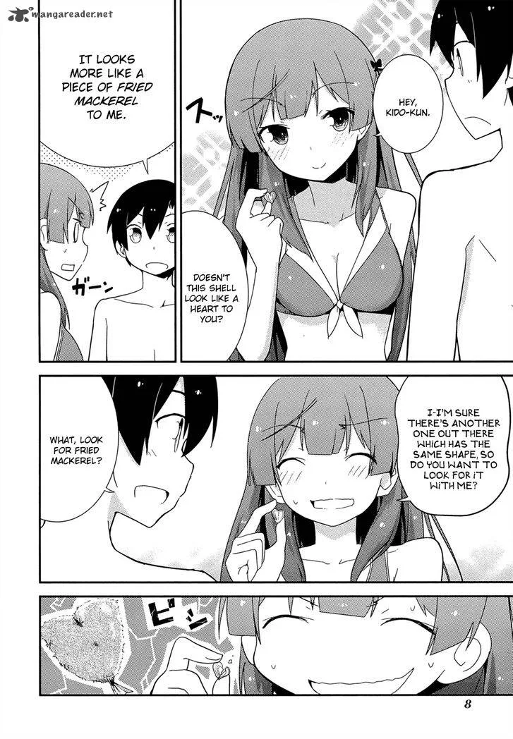 Ore no Kanojo to Osananajimi ga Shuraba Sugiru Chapter 32 page 5