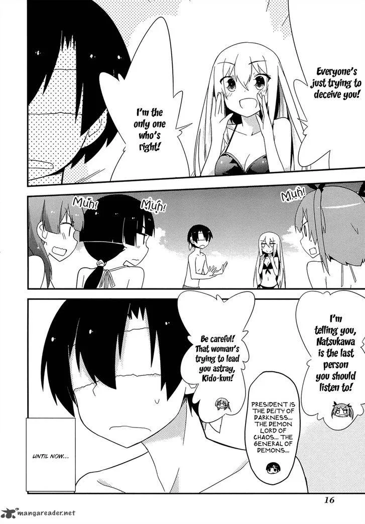 Ore no Kanojo to Osananajimi ga Shuraba Sugiru Chapter 32 page 12