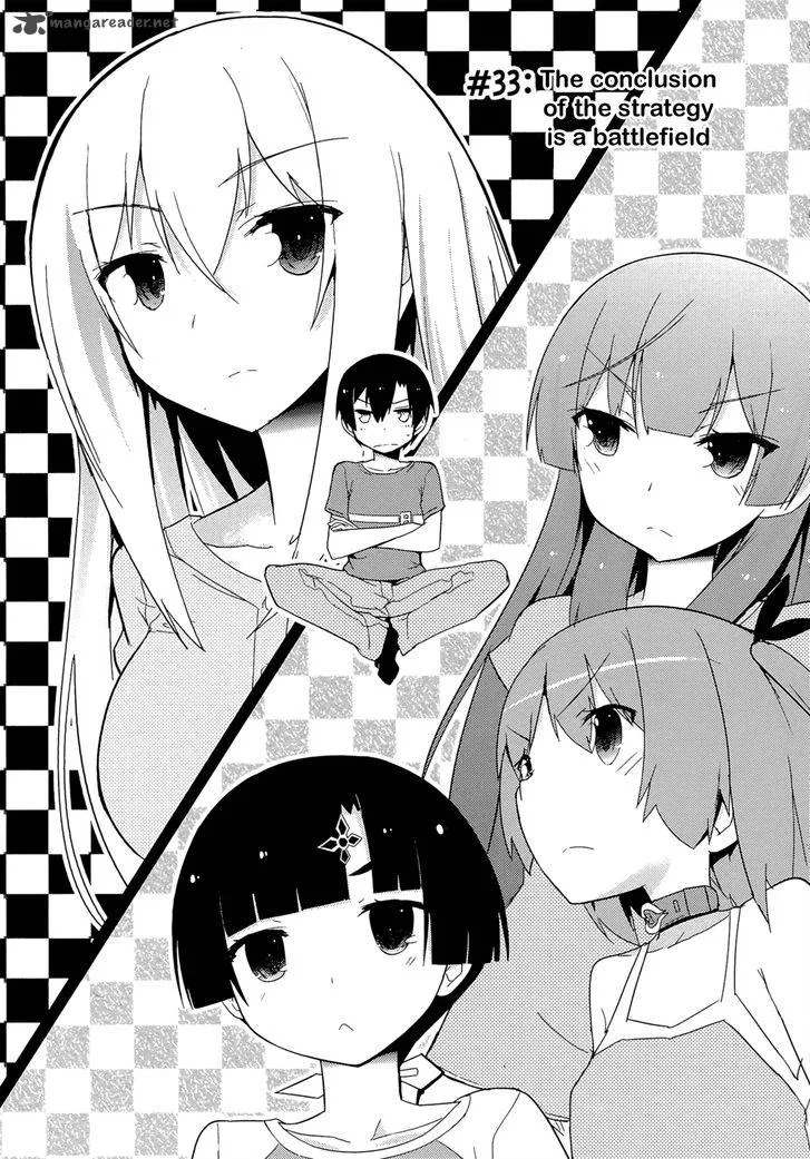 Ore no Kanojo to Osananajimi ga Shuraba Sugiru Chapter 33 page 3