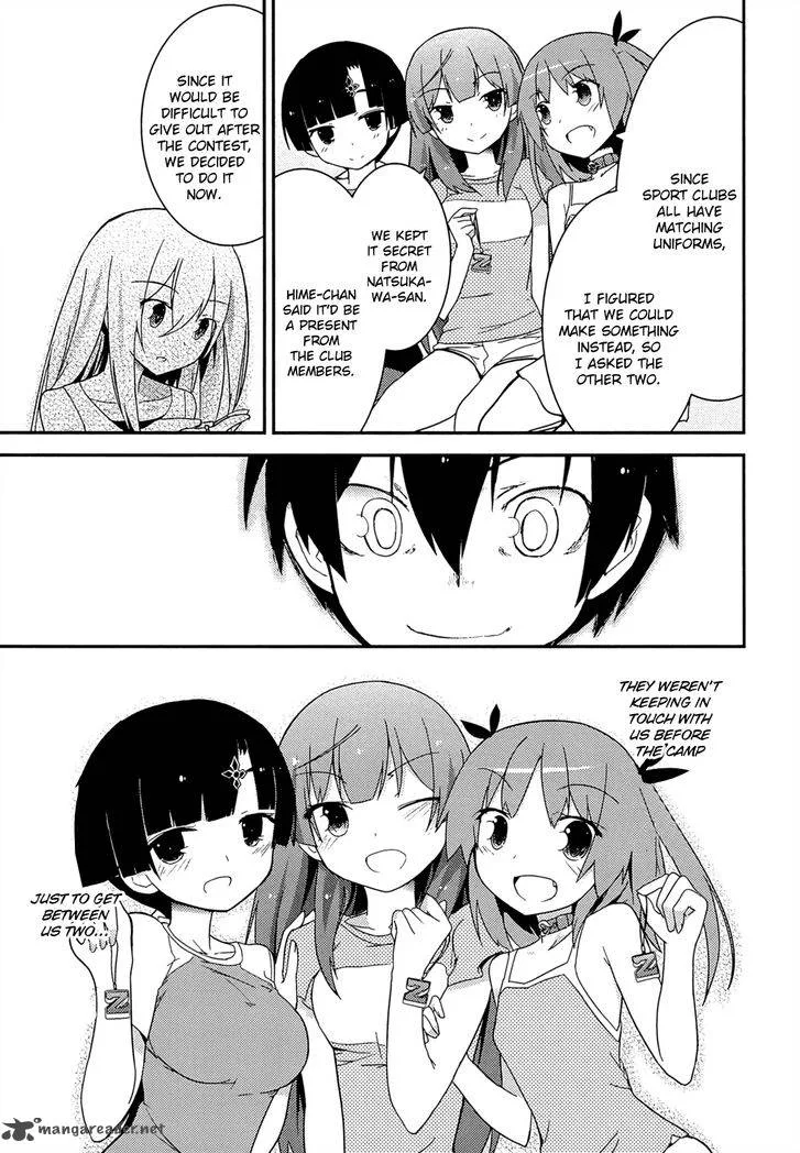 Ore no Kanojo to Osananajimi ga Shuraba Sugiru Chapter 33 page 27