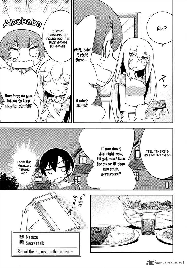 Ore no Kanojo to Osananajimi ga Shuraba Sugiru Chapter 33 page 11