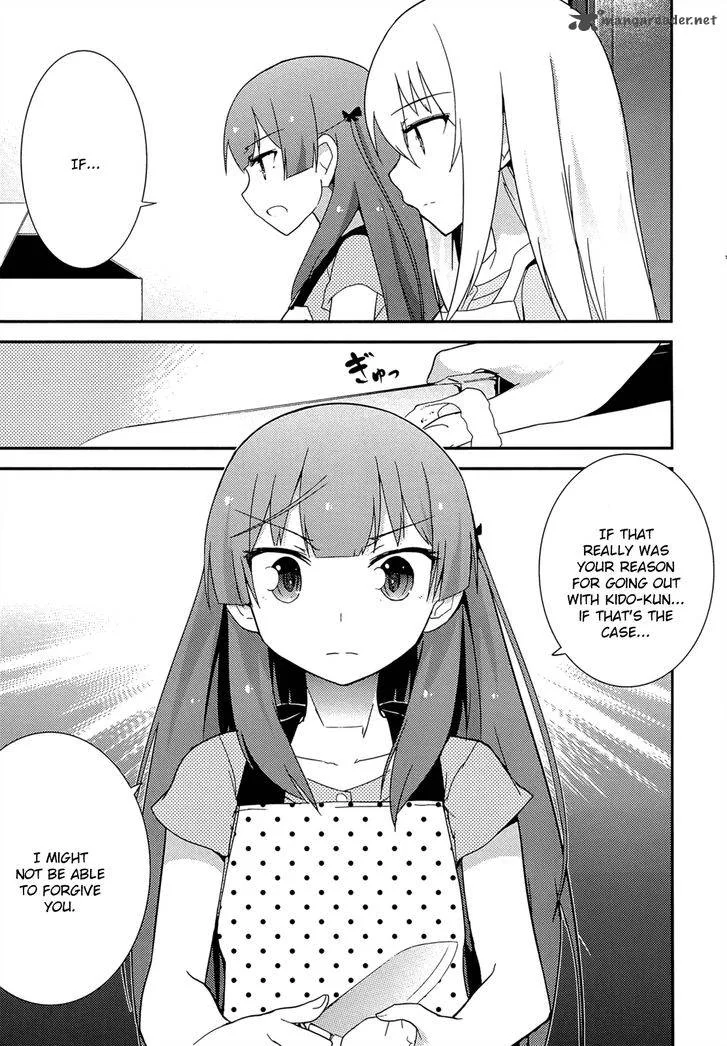 Ore no Kanojo to Osananajimi ga Shuraba Sugiru Chapter 33 page 7