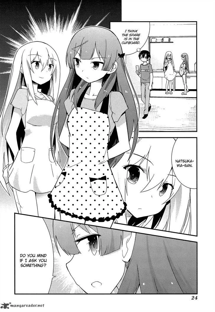 Ore no Kanojo to Osananajimi ga Shuraba Sugiru Chapter 33 page 2
