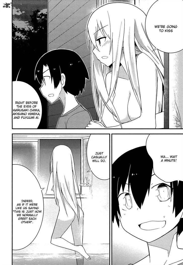 Ore no Kanojo to Osananajimi ga Shuraba Sugiru Chapter 33 page 16