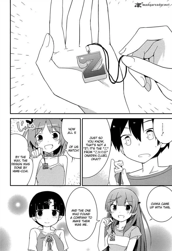 Ore no Kanojo to Osananajimi ga Shuraba Sugiru Chapter 33 page 26