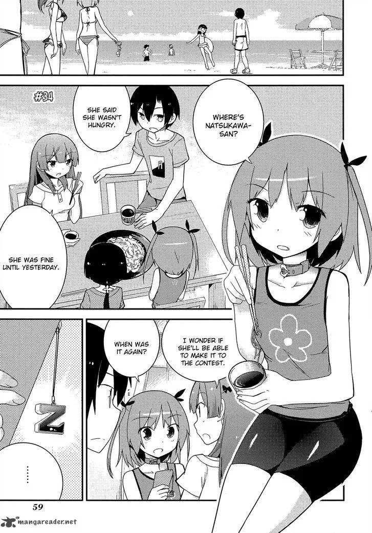 Ore no Kanojo to Osananajimi ga Shuraba Sugiru Chapter 34 page 1
