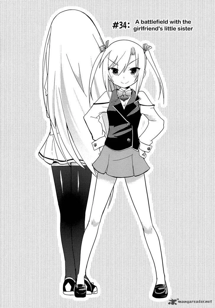 Ore no Kanojo to Osananajimi ga Shuraba Sugiru Chapter 34 page 3