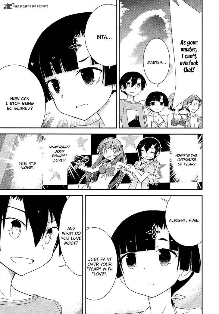 Ore no Kanojo to Osananajimi ga Shuraba Sugiru Chapter 35 page 14