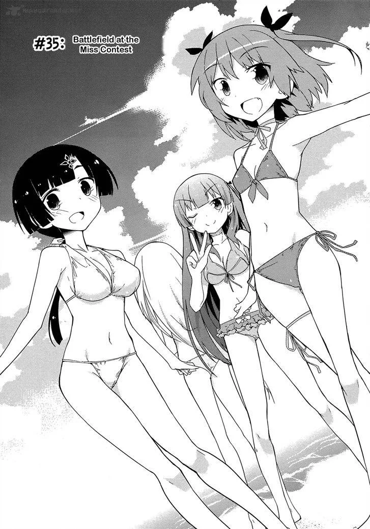 Ore no Kanojo to Osananajimi ga Shuraba Sugiru Chapter 35 page 3