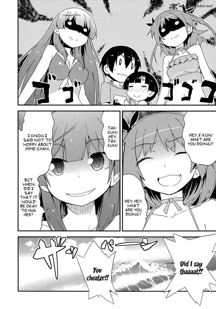 Ore no Kanojo to Osananajimi ga Shuraba Sugiru Chapter 35 page 21