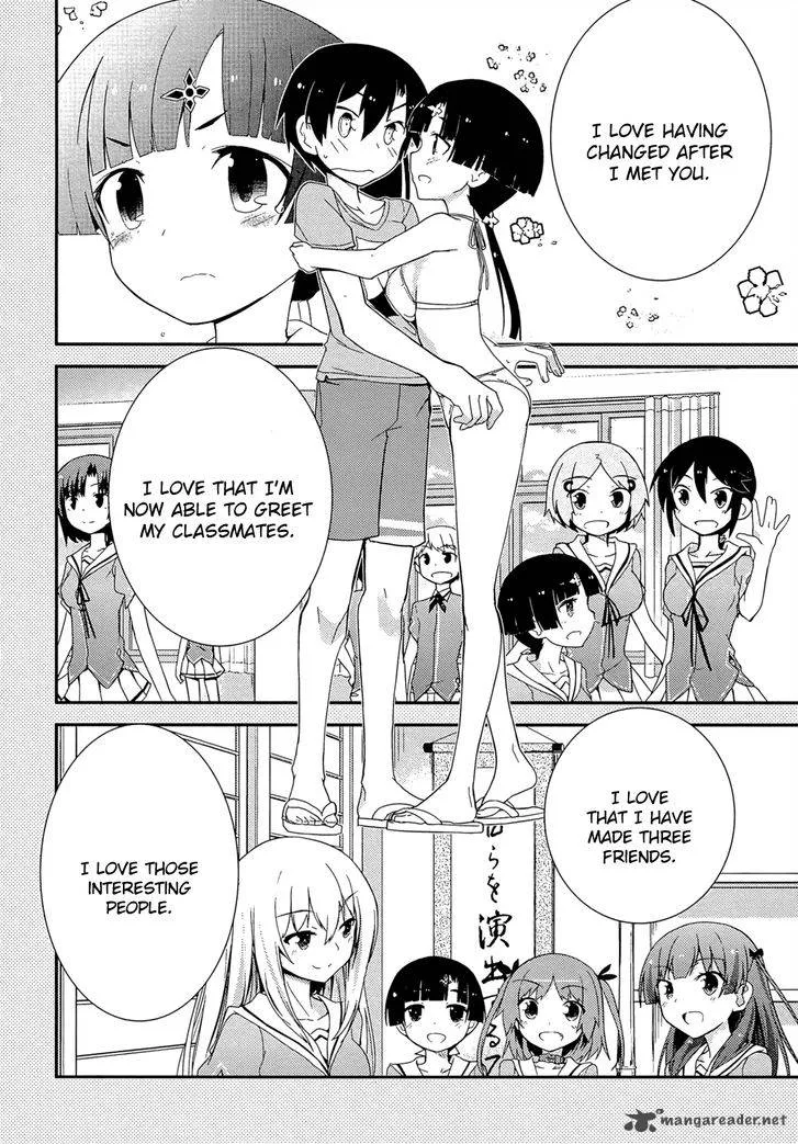 Ore no Kanojo to Osananajimi ga Shuraba Sugiru Chapter 35 page 17