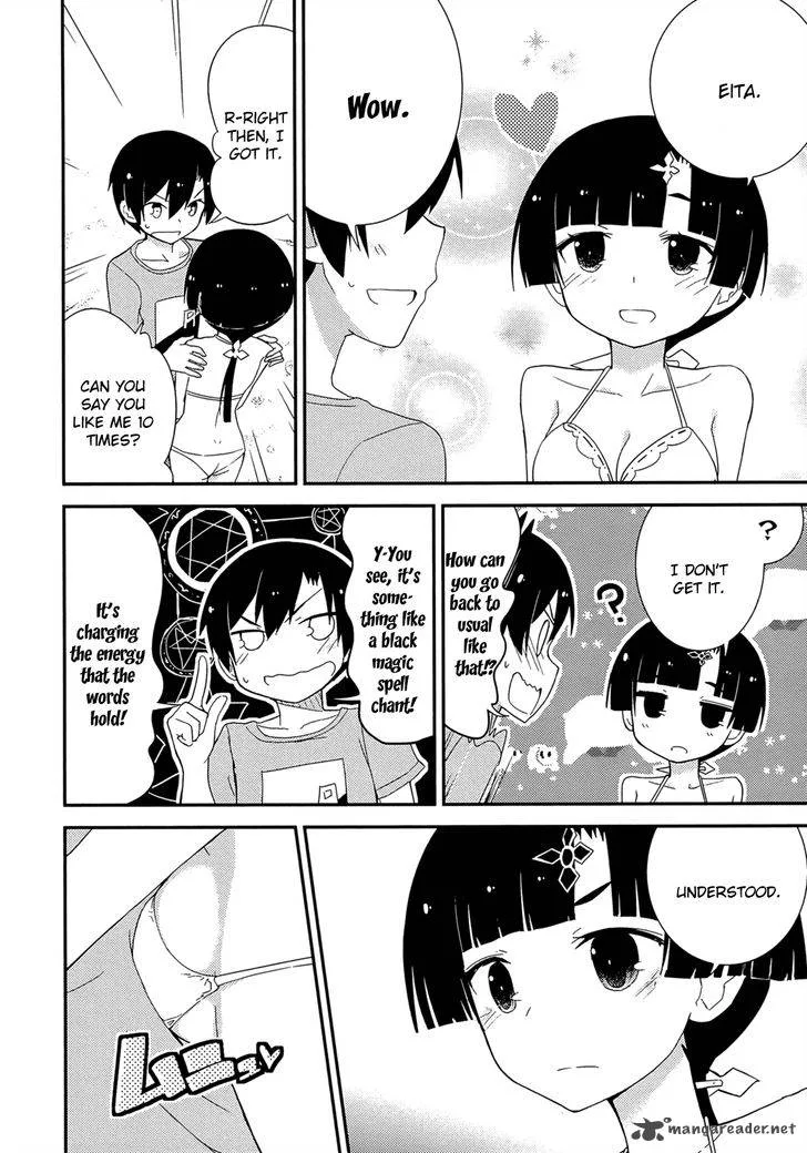 Ore no Kanojo to Osananajimi ga Shuraba Sugiru Chapter 35 page 15