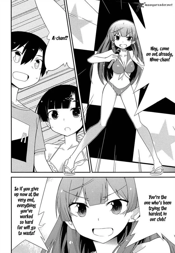 Ore no Kanojo to Osananajimi ga Shuraba Sugiru Chapter 35 page 13
