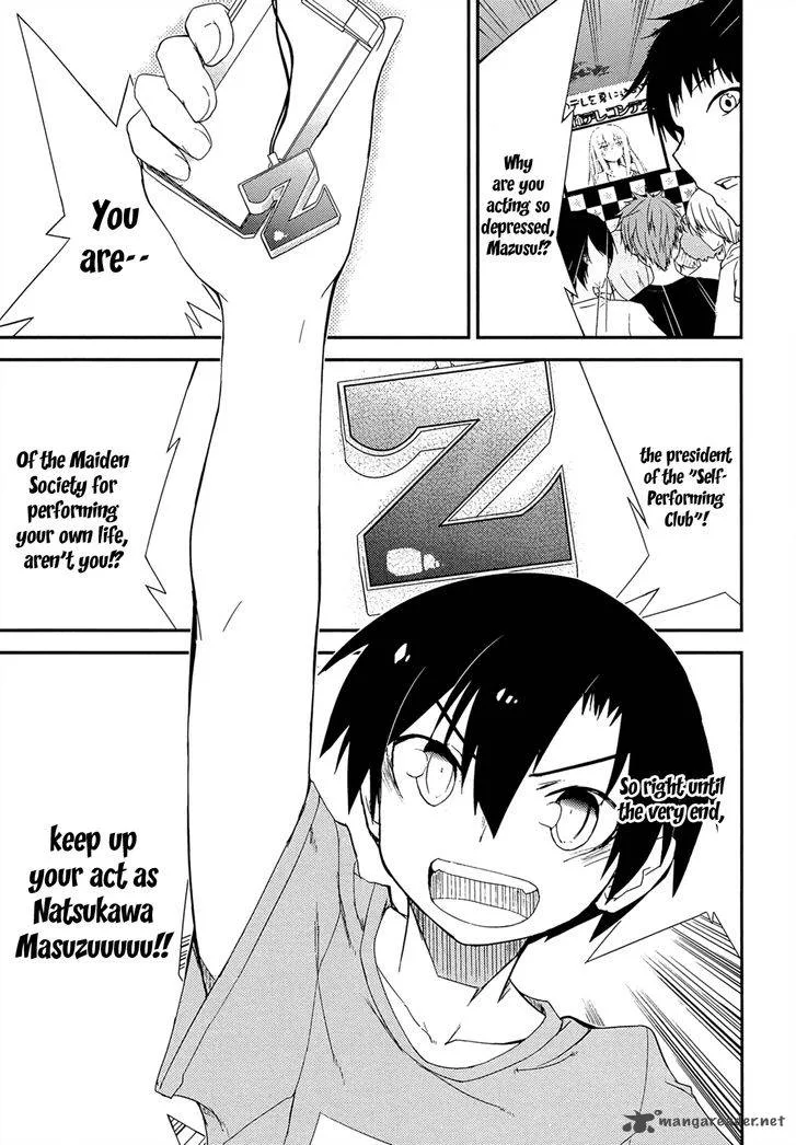 Ore no Kanojo to Osananajimi ga Shuraba Sugiru Chapter 36 page 3