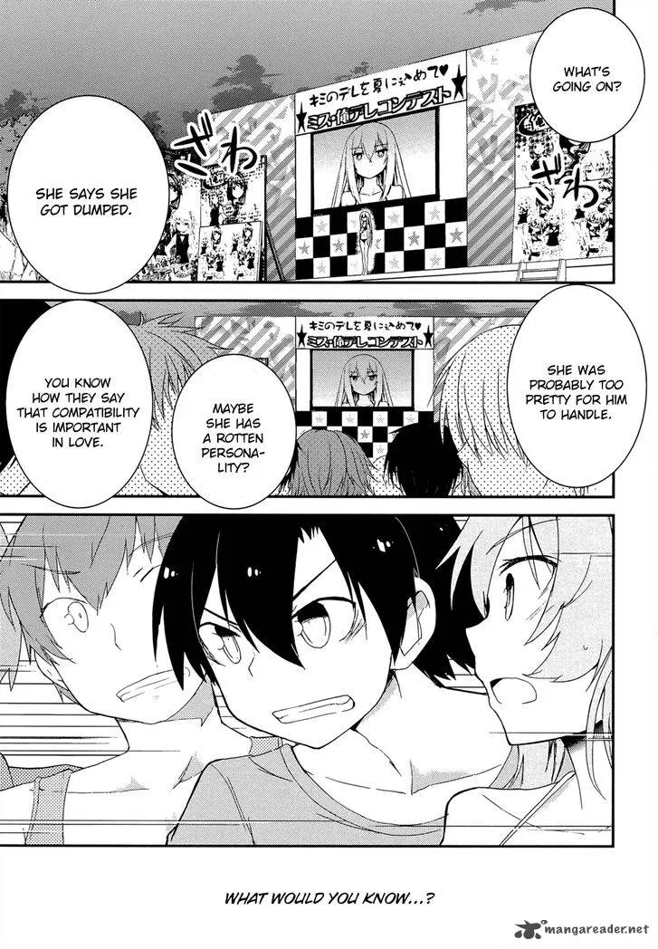 Ore no Kanojo to Osananajimi ga Shuraba Sugiru Chapter 36 page 1
