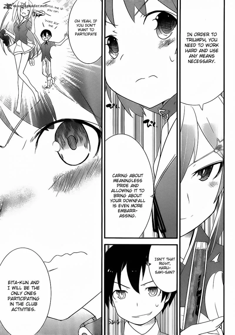 Ore no Kanojo to Osananajimi ga Shuraba Sugiru Chapter 4 page 16
