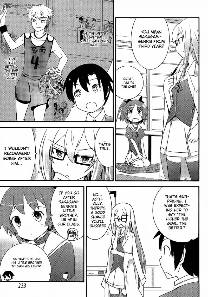 Ore no Kanojo to Osananajimi ga Shuraba Sugiru Chapter 4 page 27