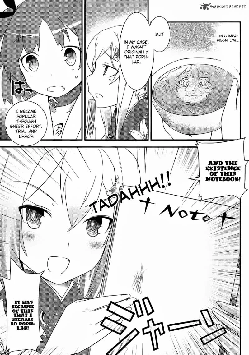 Ore no Kanojo to Osananajimi ga Shuraba Sugiru Chapter 4 page 12