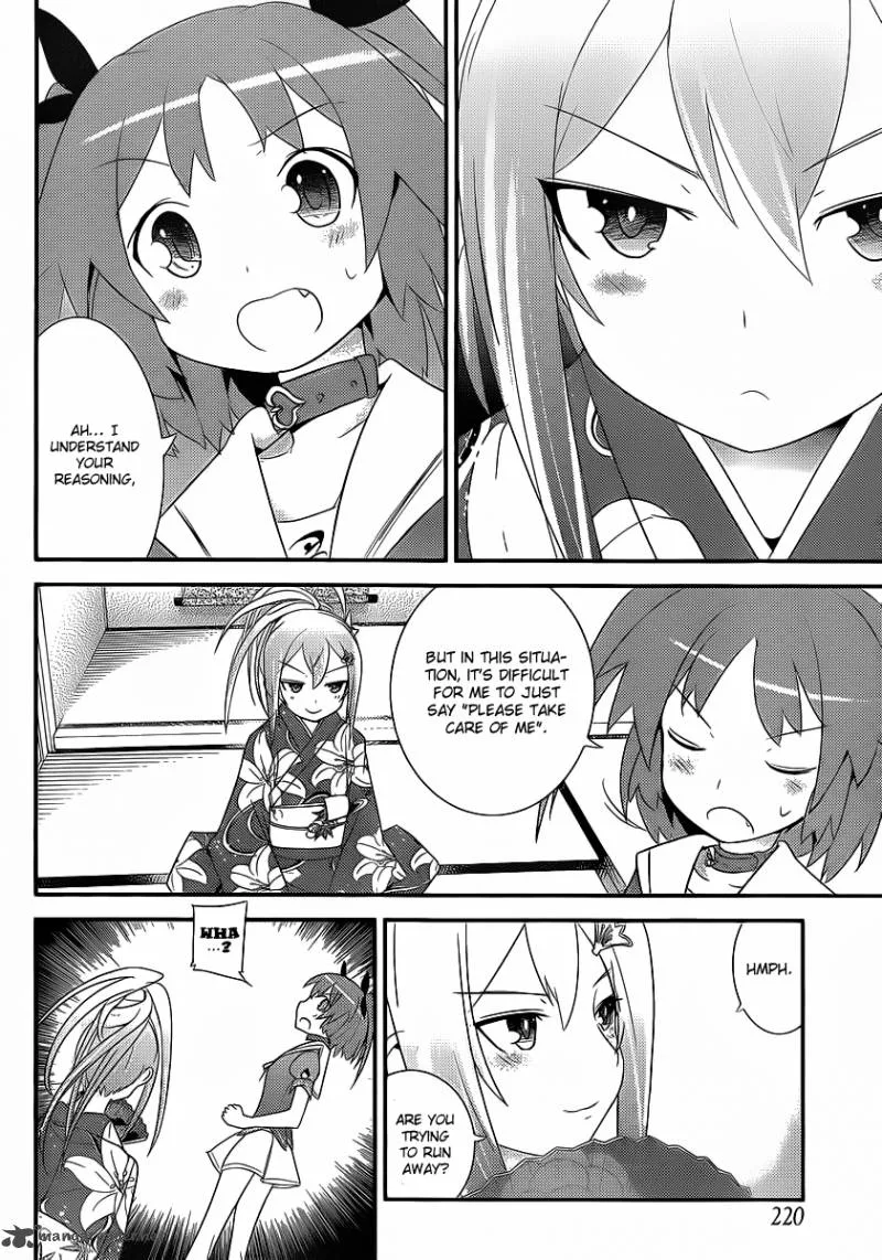 Ore no Kanojo to Osananajimi ga Shuraba Sugiru Chapter 4 page 15