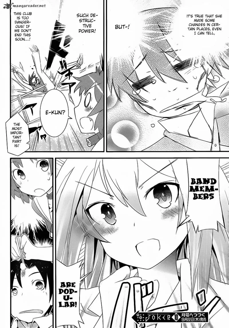 Ore no Kanojo to Osananajimi ga Shuraba Sugiru Chapter 4 page 31