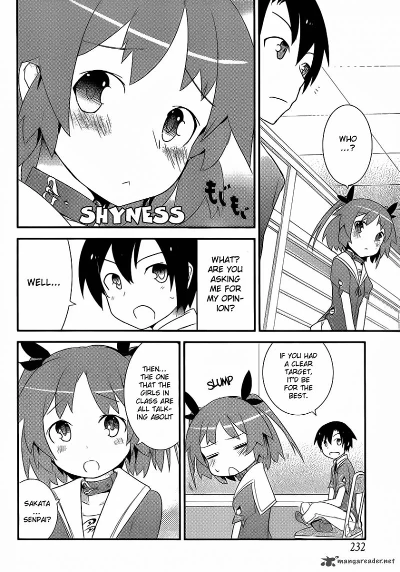 Ore no Kanojo to Osananajimi ga Shuraba Sugiru Chapter 4 page 26