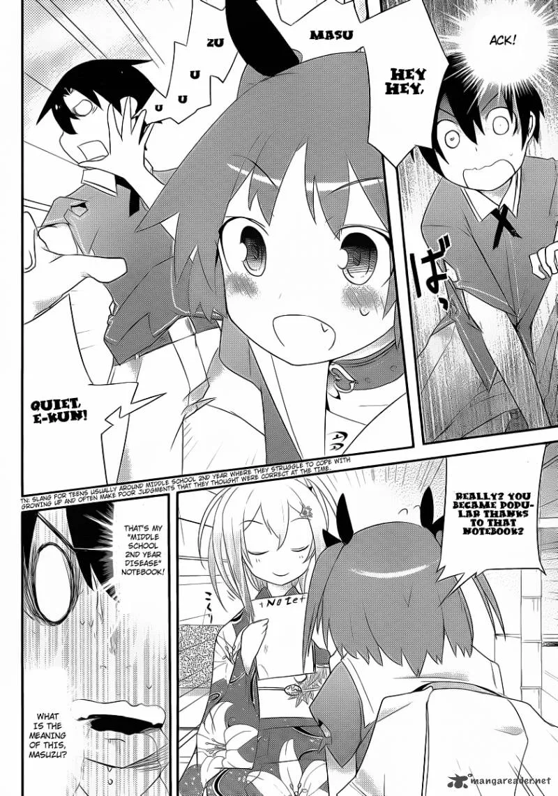 Ore no Kanojo to Osananajimi ga Shuraba Sugiru Chapter 4 page 13