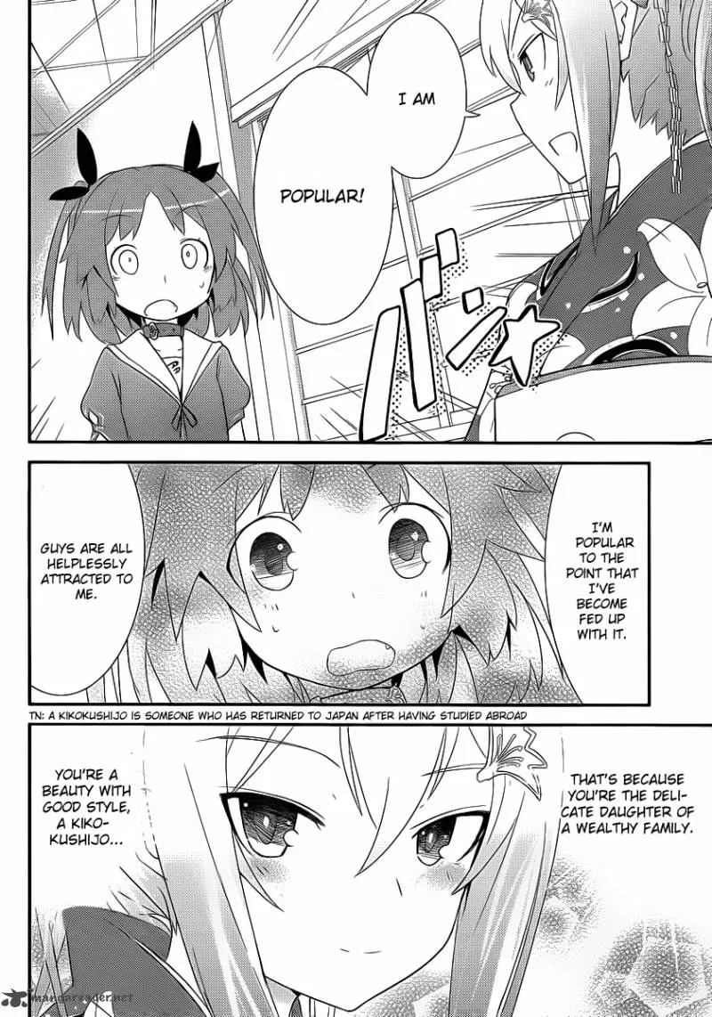Ore no Kanojo to Osananajimi ga Shuraba Sugiru Chapter 4 page 11