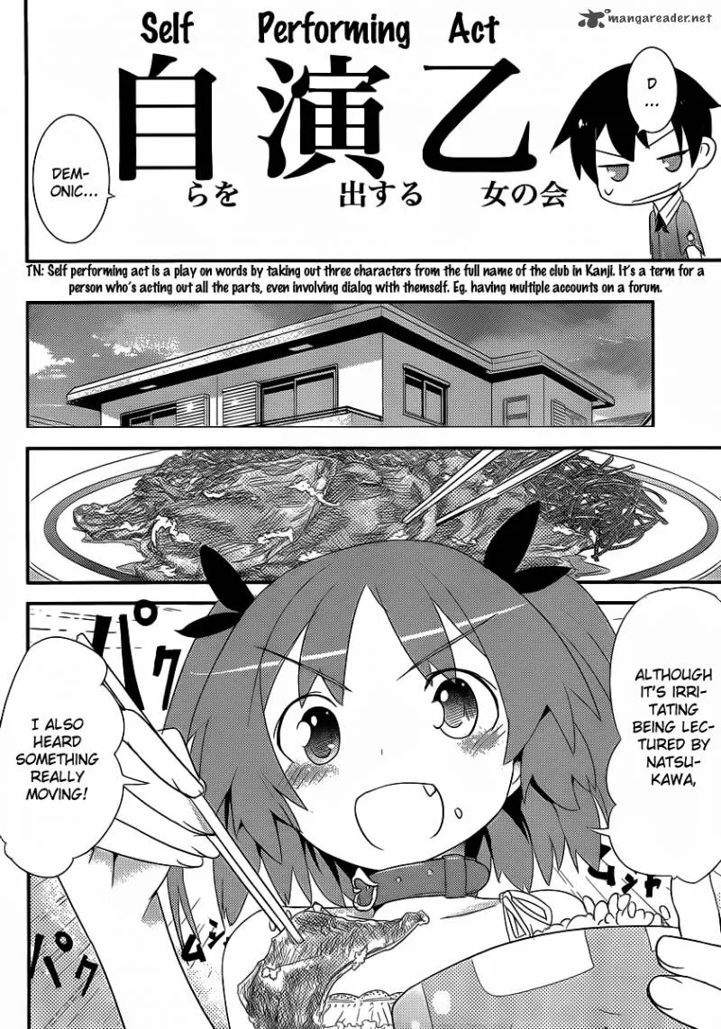 Ore no Kanojo to Osananajimi ga Shuraba Sugiru Chapter 4 page 22