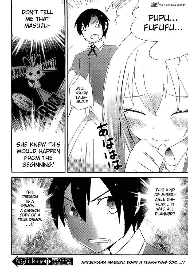 Ore no Kanojo to Osananajimi ga Shuraba Sugiru Chapter 5 page 33