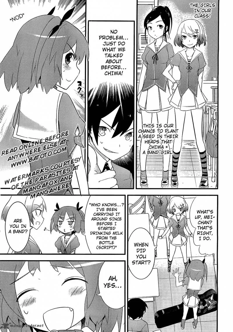 Ore no Kanojo to Osananajimi ga Shuraba Sugiru Chapter 5 page 11